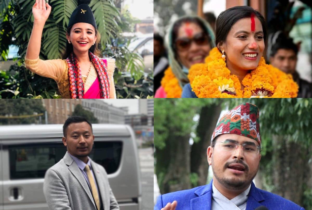 https://www.nepalminute.com/uploads/posts/4 candidates1669386813.jpg